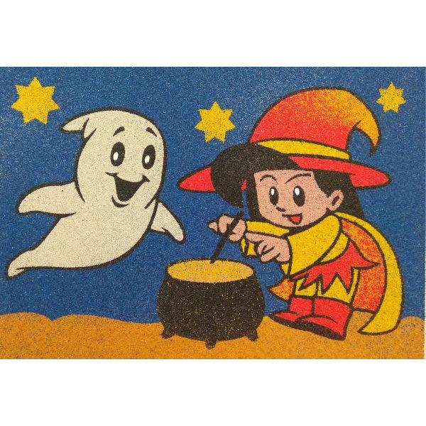 Boszi homokkép with colorful witch and ghost design, featuring bright stars in the background.